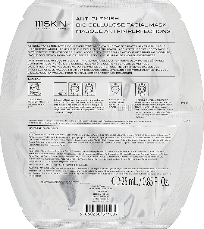 Oczyszczająca maska w płachcie do twarzy - 111Skin Anti Blemish Bio Cellulose Facial Mask — Zdjęcie N2