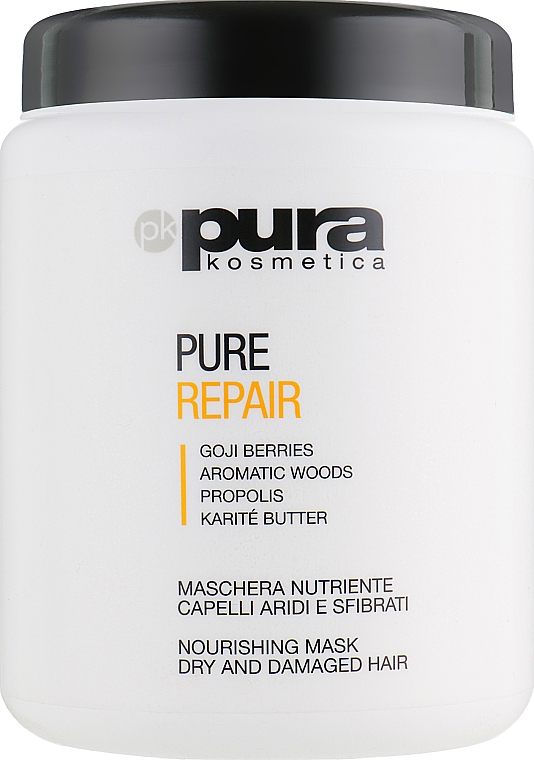 Regenerująca maska do włosów - Pura Kosmetica Pure Repair  — Zdjęcie N1
