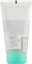 Przeciwtrądzikowy żel oczyszczający 1 - BeMe Purifying Cleansing Gel — Zdjęcie N2