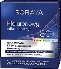 Regenerujący krem do twarzy 60+ - Soraya Hyaluronic Microinjection Pro Matrix Peptide Regenerating Cream — Zdjęcie N2