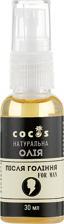 Naturalny olejek po goleniu - Cocos For Man — Zdjęcie N1