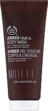 The Body Shop Arber - Żel pod prysznic i do włosów 2w1 — Zdjęcie N1