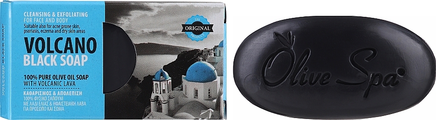 PREZENT! Oliwkowe czarne mydło z popiołem lawy wulkanicznej - Santo Volcano Spa Black Soap — Zdjęcie N1