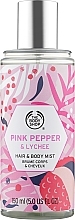 Kup Mgiełka do włosów i ciała Różowy pieprz i liczi - The Body Shop Pink Pepper And Lychee Mist