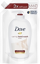 Kremowe mydło w płynie do rąk - Dove Fine Silk Hand Wash Refill — Zdjęcie N1