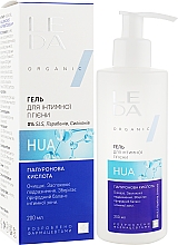 Żel do higieny intymnej z kwasem hialuronowym i prebiotykiem	 - Leda Intimate Hygiene Gel — Zdjęcie N2