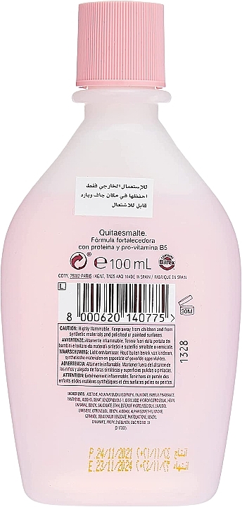 Wzmacniający zmywacz do paznokci - Rimmel Nail Polish Remover — Zdjęcie N2