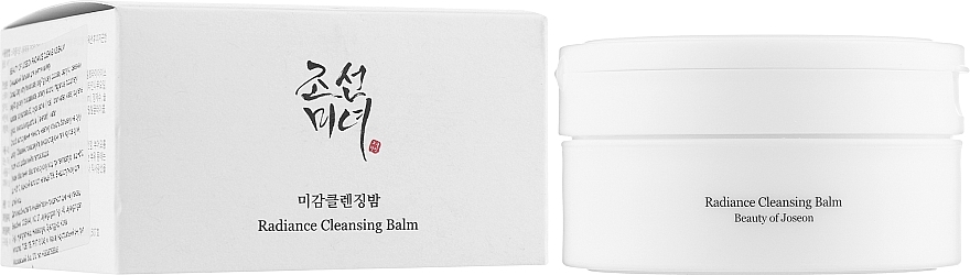 Balsam oczyszczający - Beauty of Joseon Radiance Cleansing Balm — Zdjęcie N4
