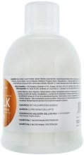 Szampon do włosów z wyciągiem z protein mlecznych - Kallos Cosmetics Milk Protein Shampoo — Zdjęcie N3