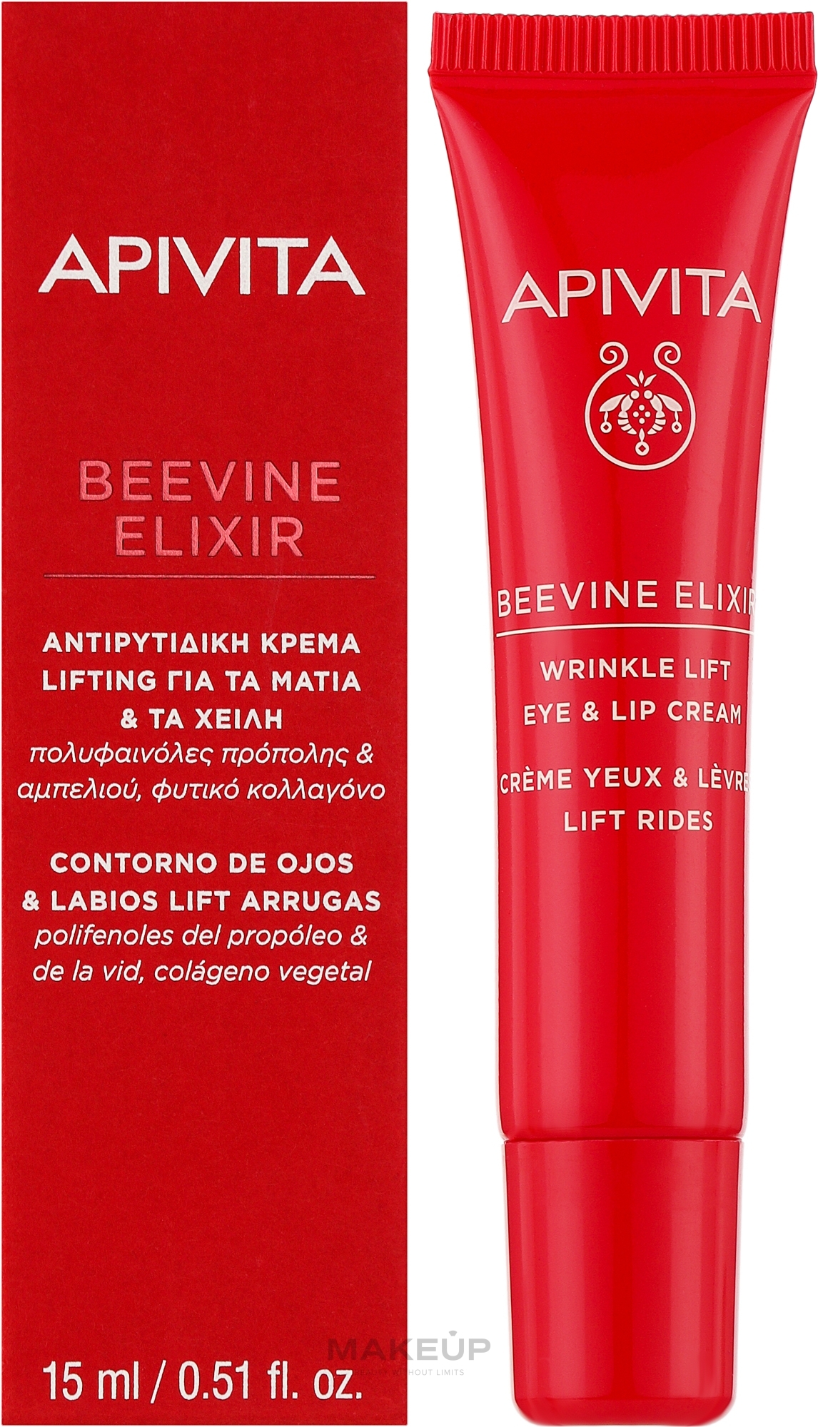 Ujędrniający krem przeciwzmarszczkowy pod oczy i usta - Apivita Beevine Elixir Wrinkle Lift Eye & Lip Cream — Zdjęcie 15 ml