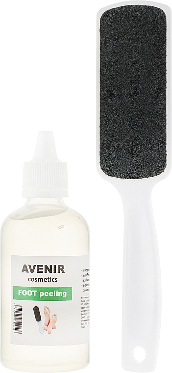 Zestaw do pedicure - Avenir Cosmetics (f/peeling/100ml + f/grater)