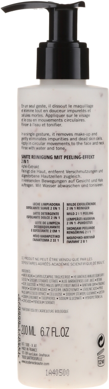Łgodny peeling i mleczko do demakijażu 2 w 1 do twarzy z ekstraktem z jabłka - Academie Gentle Peeling Cleanser 2 In 1 — Zdjęcie N2