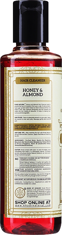 Naturalny szampon ziołowy Miód i migdały - Khadi Natural Ayurvedic Honey & Almond Hair Cleanser — Zdjęcie N2