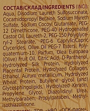 Szampon i odżywka 2w1 z kolagenem, do włosów suchych, farbowanych, zniszczonych - OCK Pharm — Zdjęcie N4