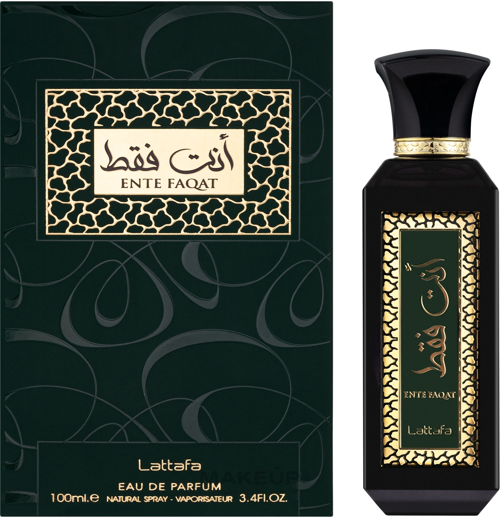 Lattafa Ente Faqat - Woda perfumowana — Zdjęcie 100 ml