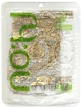 Kup Maseczka do twarzy zwężająca pory z ekstraktem z zielonej herbaty - NOHJ Green Tea Mud Mask