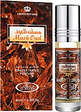 Kup Al Rehab Musk Oud - Perfumy w olejku