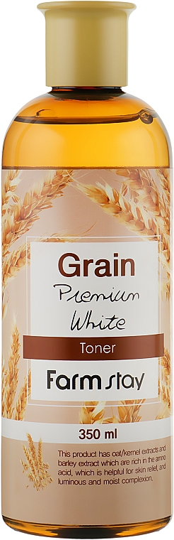 Toner do twarzy z trawą pszeniczną - FarmStay Grain Premium White Toner