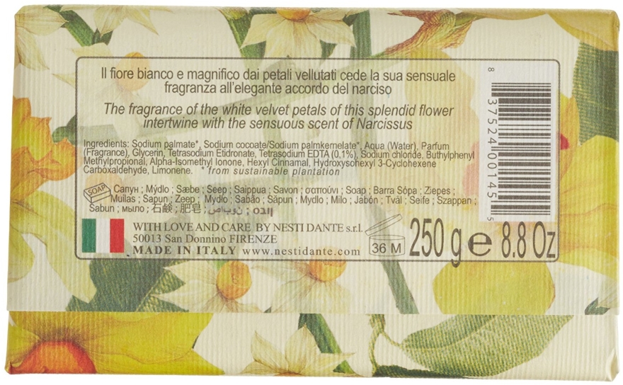 Naturalne mydło w kostce Lilia i narcyz - Nesti Dante Romantica — Zdjęcie N2
