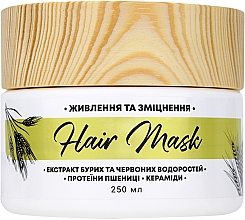 Kup Odżywczo-wzmacniająca maska do włosów - Lunnitsa Hair Mask