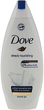 Zestaw do ciała - Dove Nourishing Beauty Gift Set (sh/gel 250 ml + b/milk 250 ml) — фото N4
