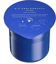 Odmładzający krem do twarzy - Shiseido Bio-performance Skin Hiforce Cream (wymienny wkład) — Zdjęcie N1