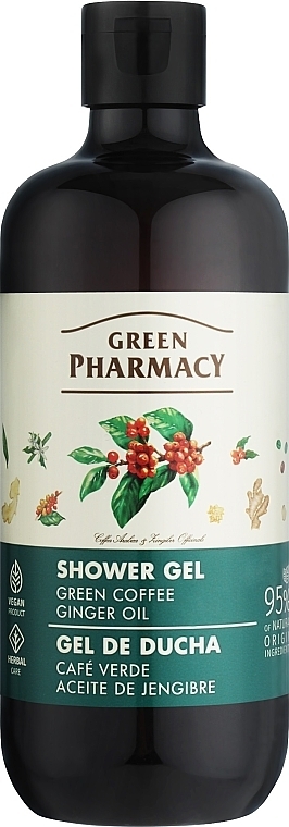 Żel pod prysznic Zielona kawa i olejek imbirowy - Green Pharmacy — Zdjęcie N1