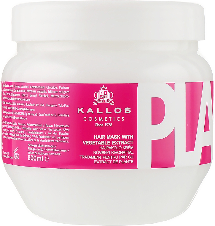 Maska do włosów suchych i zniszczonych - Kallos Cosmetics Placenta — Zdjęcie N3