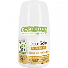 Dezodorant do skóry wrażliwej i suchej z masłem shea - So'Bio Etic Shea Butter Deodorant Roll-on — Zdjęcie N1