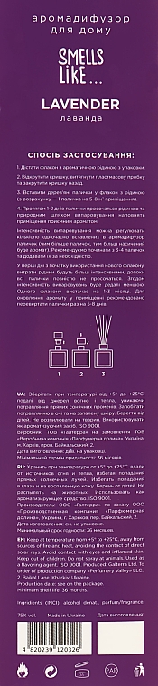 Dyfuzor zapachowy Lawenda - Esse Smells Like Lavender — Zdjęcie N3