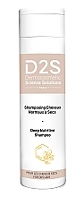 Głęboko odżywczy szampon do włosów - D2S Deep Nutritive Shampoo — Zdjęcie N1