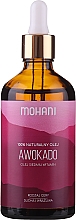Olej awokado siedmiu witamin - Mohani Precious Oils — Zdjęcie N3