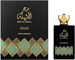 Swiss Arabian Sehr Al Sheila - Woda perfumowana — Zdjęcie N2