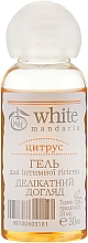 Kup Żel do higieny intymnej Cytrusy - White Mandarin (mini)	