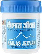 Kailash Jeevan Krem antyseptyczny, przeciwbólowy i przeciwgrzybiczy - Asum Kailas Jeevan Cream — Zdjęcie N4