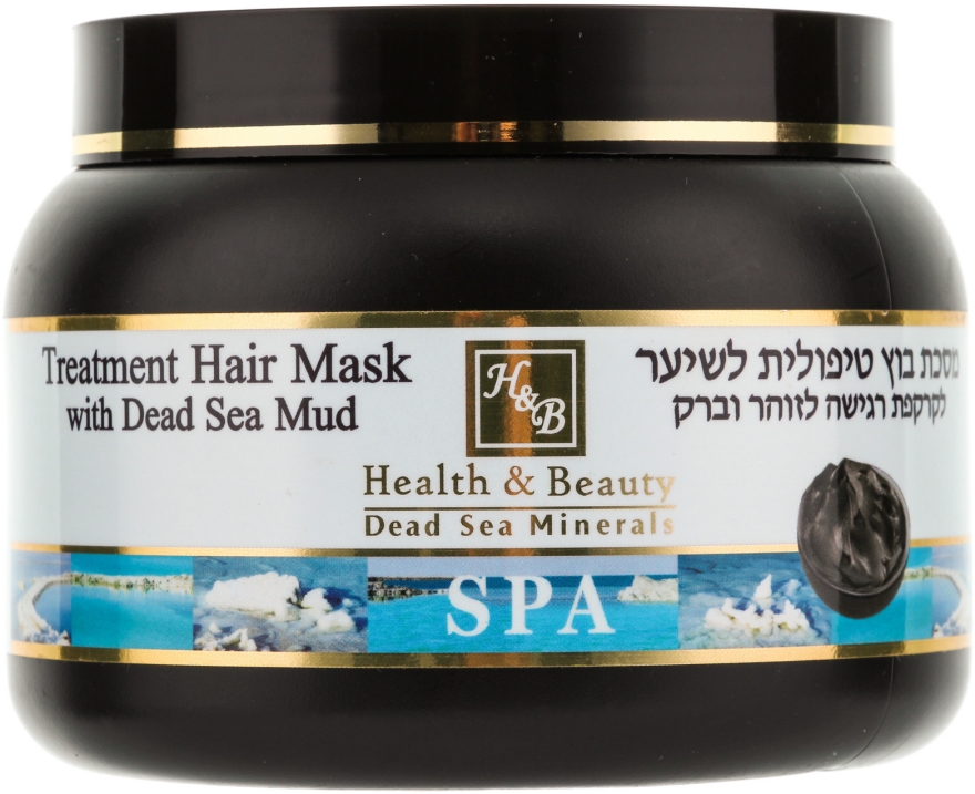 Lecznicza maska do włosów z błotem z Morza Martwego - Health And Beauty Treatment Hair Mask With Dead Sea Mud — Zdjęcie N1