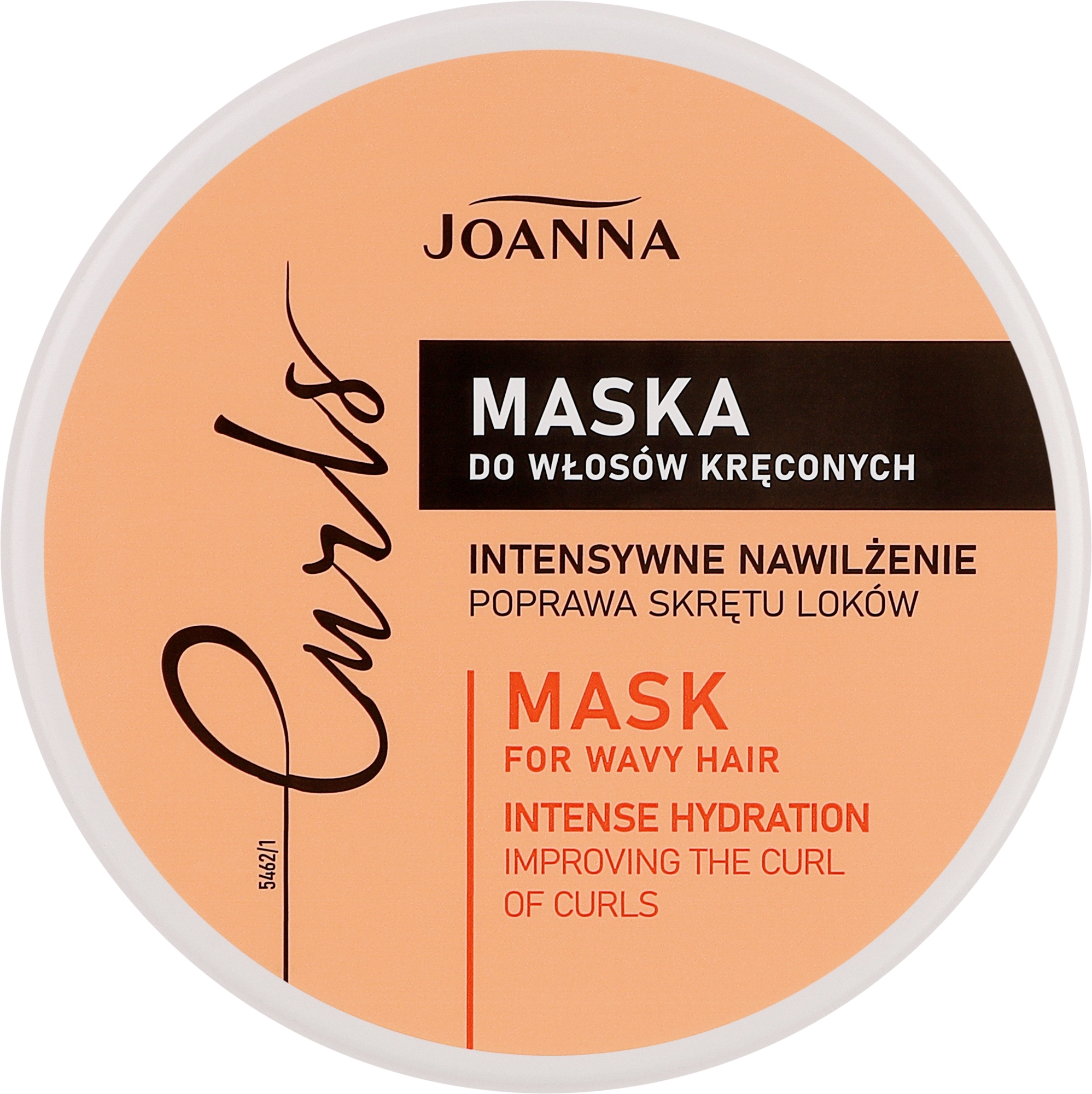 Maska do włosów kręconych - Joanna Curls — Zdjęcie 300 g