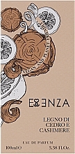 Essenza Milano Parfums Cendarwood And Cashmere - Woda perfumowana — Zdjęcie N2