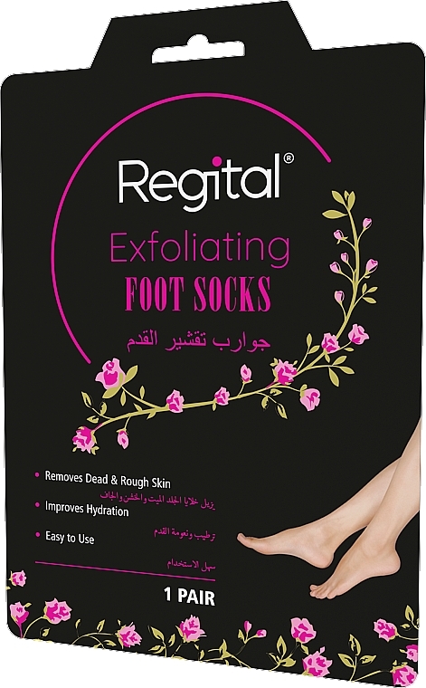 PREZENT! Złuszczające skarpetki do stóp - Regital Exfoliating Foot Socks — Zdjęcie N1