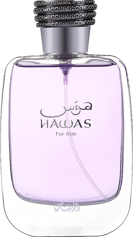 Rasasi Hawas For Men - Woda perfumowana — Zdjęcie N2