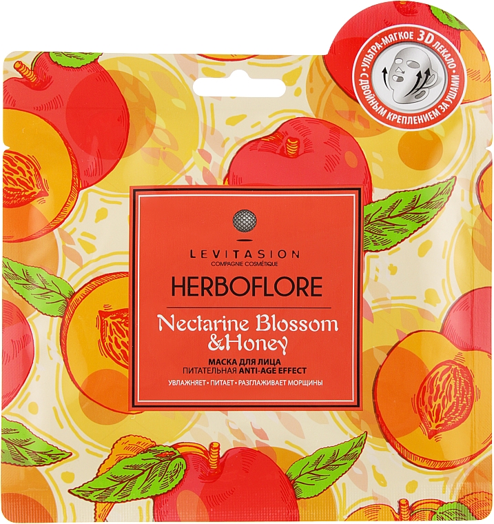 Odżywcza maseczka do twarzy Anti-Age Effect z ekstraktem z kwiatu nektarynki i miodem - Levitasion Herboflore Nectarine Blossom & Honey — Zdjęcie N1