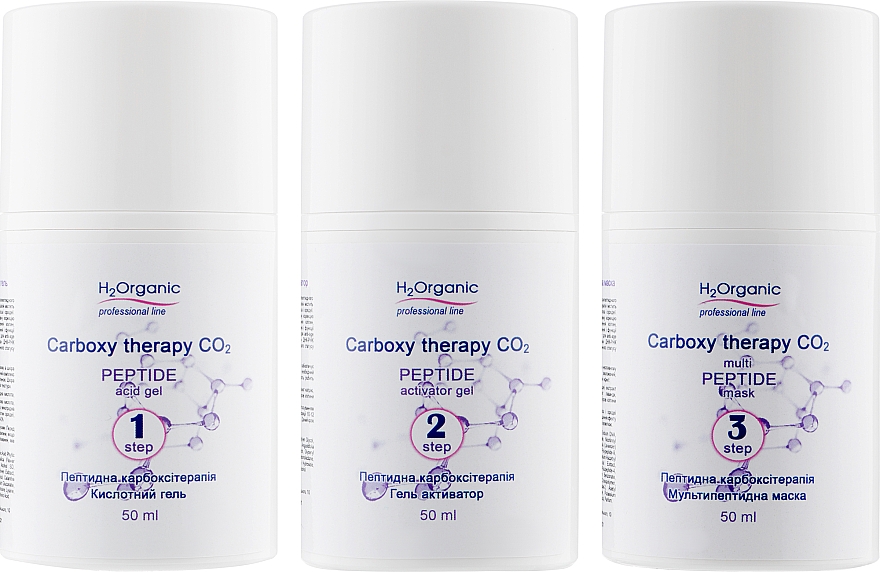 Zestaw Karboksyterapia peptydowa - H2Organic Carboxy Therapy CO2 Peptide (gel/50ml + gel/50ml + mask/50ml) — Zdjęcie N1