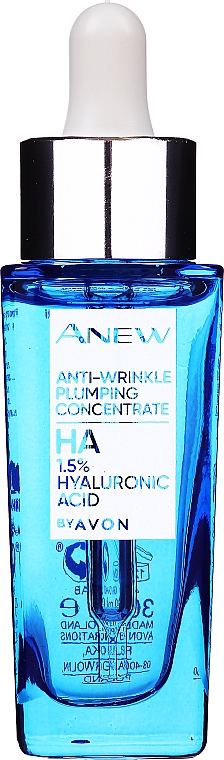 Serum-koncentrat przeciwzmarszczkowy z 1,5% kwasem hialuronowym - Avon Anew Clinical Anti Wrinkle Plumping Concentrate — Zdjęcie N3