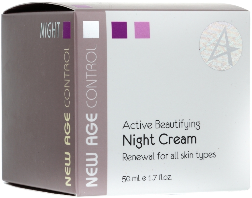 Aktywny upiększający krem na noc - Anna Lotan Age Control Active Beautifying Night Cream