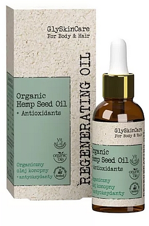 Organiczny olej konopny - GlySkinCare Organic Hemp Seed Oil — Zdjęcie N1