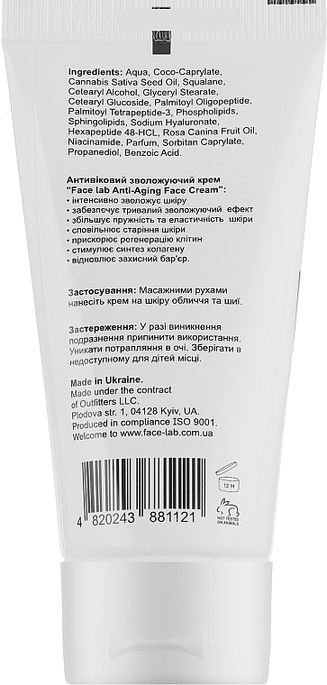 Krem odmładzający z peptydami i kwasem hialuronowym - Face Lab Anti-Aging Cream — Zdjęcie N3