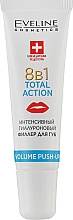 Kup Intensywny hialuronowy wypełniacz ust z kolagenem 8 w 1 - Eveline Cosmetics Total Action Intense Hyaluronic 8 in 1