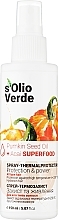 Spray termoochronny do wszystkich rodzajów włosów - Solio Verde Pumpkin Speed Oil Spray-Thermoprotec — Zdjęcie N1