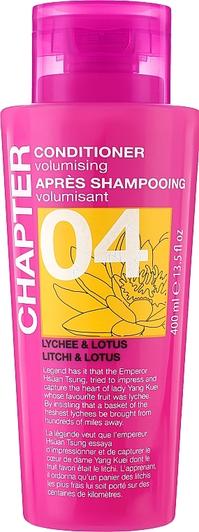 Odżywka do włosów zwiększająca objętość Lotos i liczi - Mades Cosmetics Chapter 04 Lychee & Lotus Conditioner — Zdjęcie N1