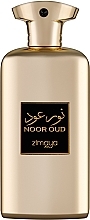 Zimaya Noor Oud - Woda perfumowana — Zdjęcie N1